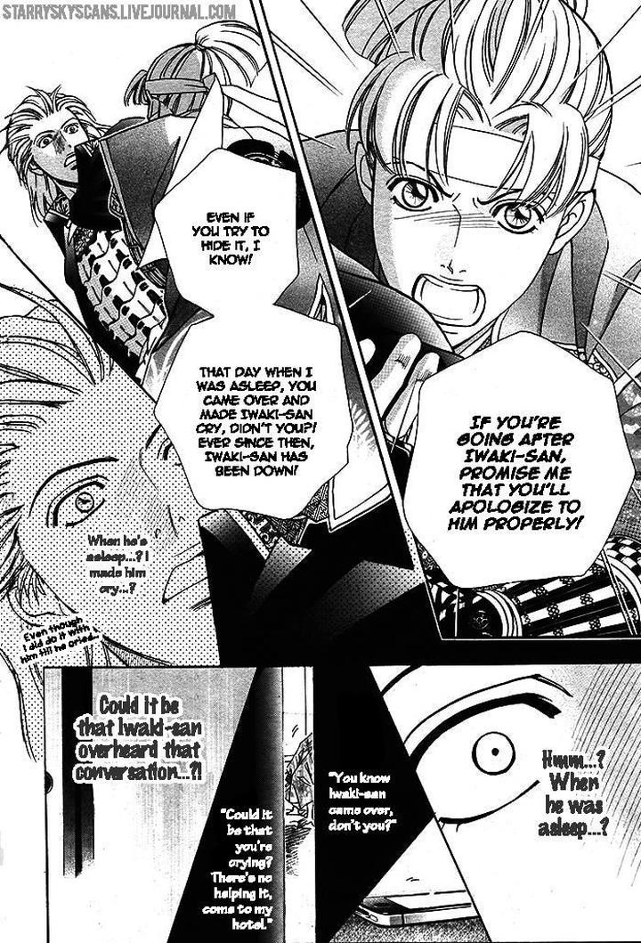 Haru o Daite Ita Alive by NITTA Youka – Vol 1-2 [Eng] page 29