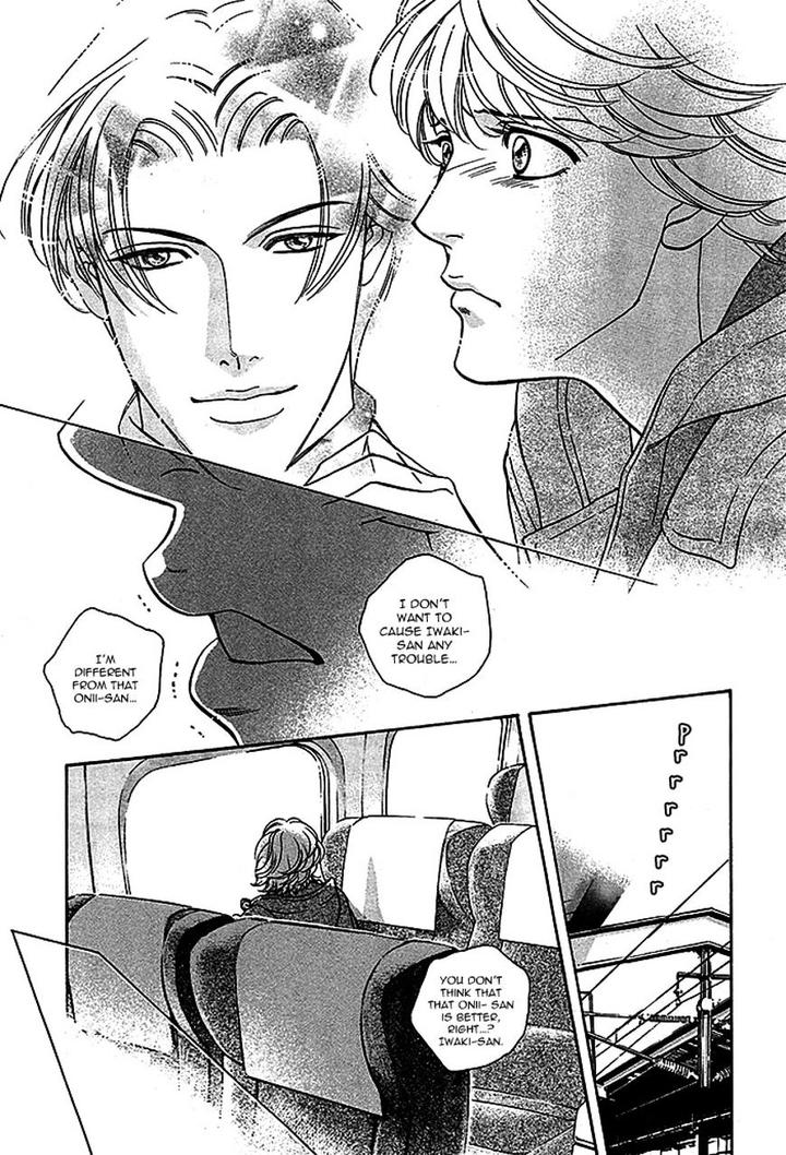 Haru o Daite Ita Alive by NITTA Youka – Vol 1-2 [Eng] page 15