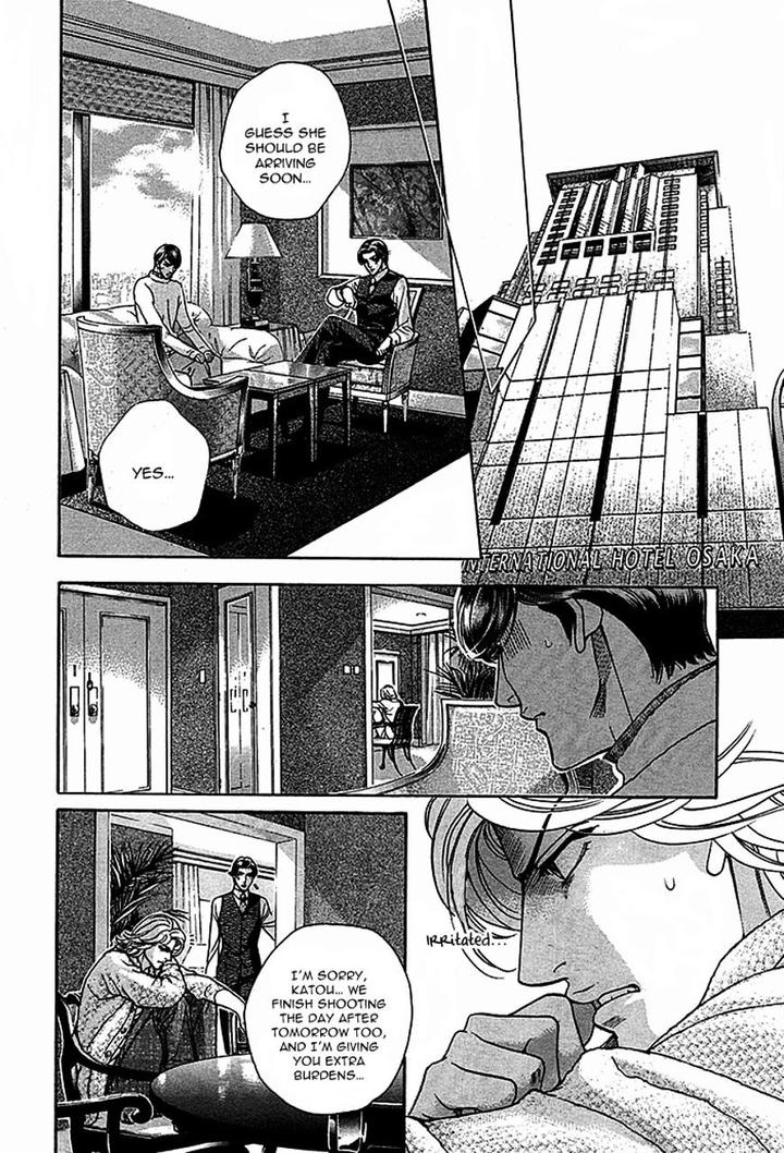 Haru o Daite Ita Alive by NITTA Youka – Vol 1-2 [Eng] page 16