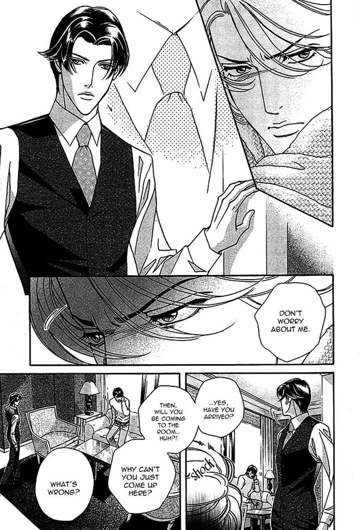 Haru o Daite Ita Alive by NITTA Youka – Vol 1-2 [Eng] page 17