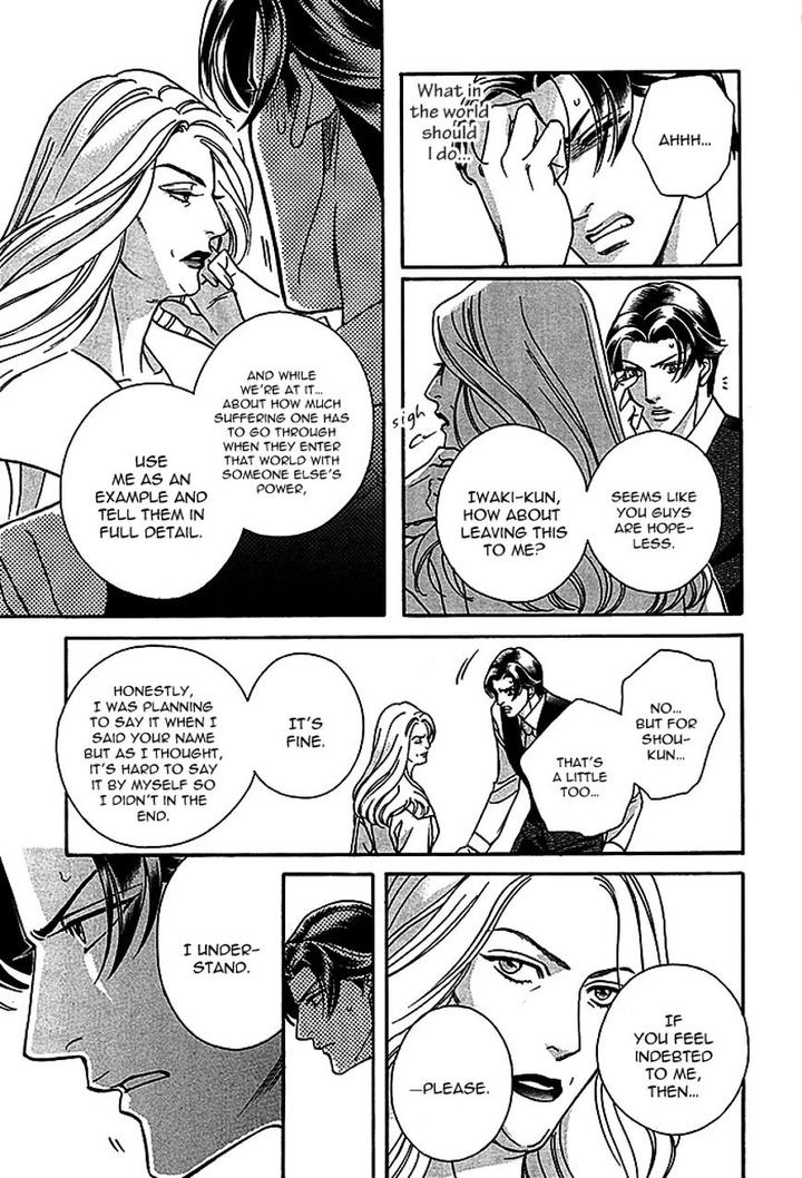 Haru o Daite Ita Alive by NITTA Youka – Vol 1-2 [Eng] page 27