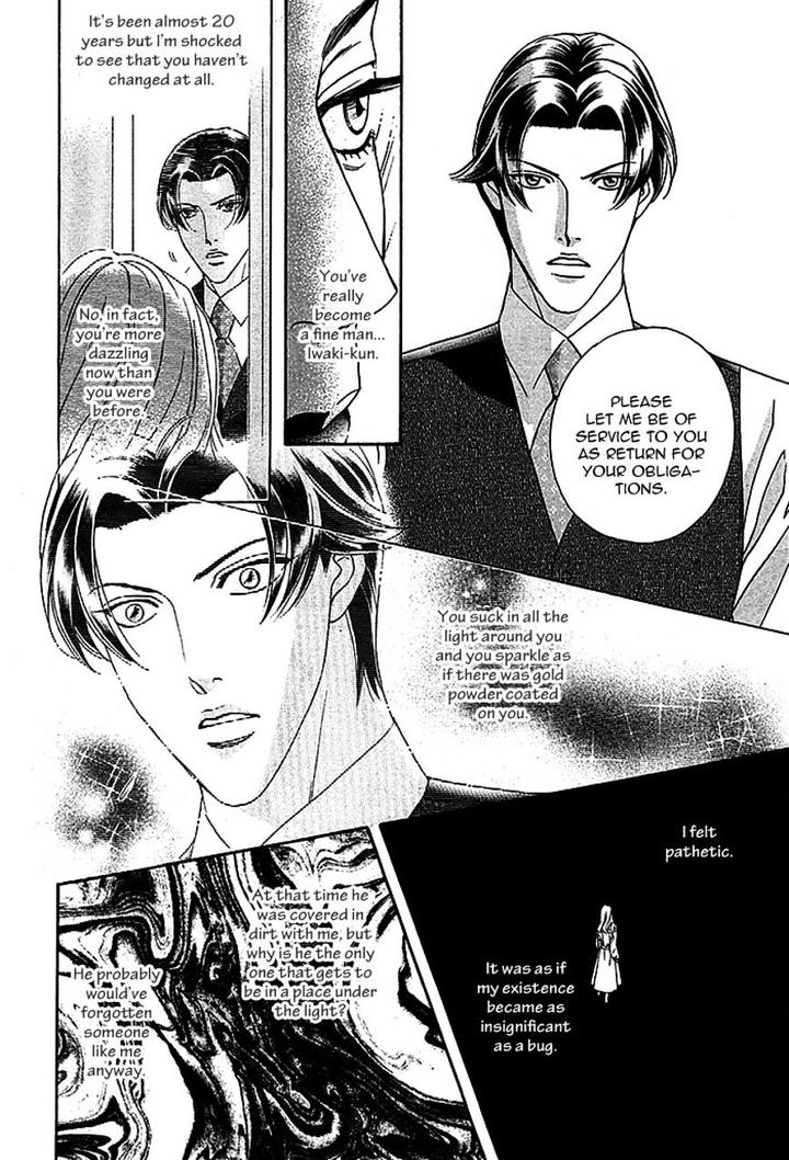 Haru o Daite Ita Alive by NITTA Youka – Vol 1-2 [Eng] page 28