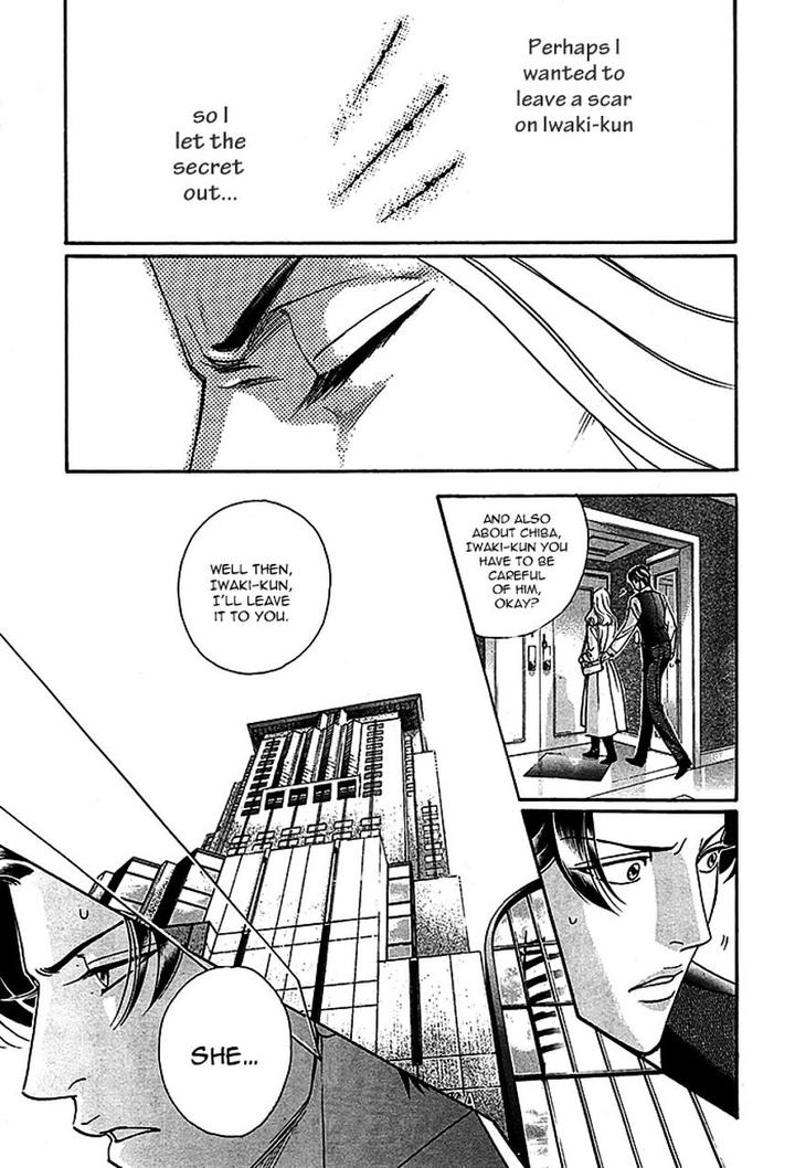 Haru o Daite Ita Alive by NITTA Youka – Vol 1-2 [Eng] page 29