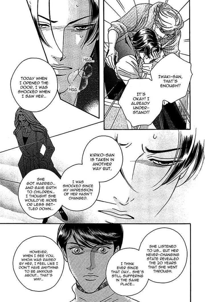 Haru o Daite Ita Alive by NITTA Youka – Vol 1-2 [Eng] page 35