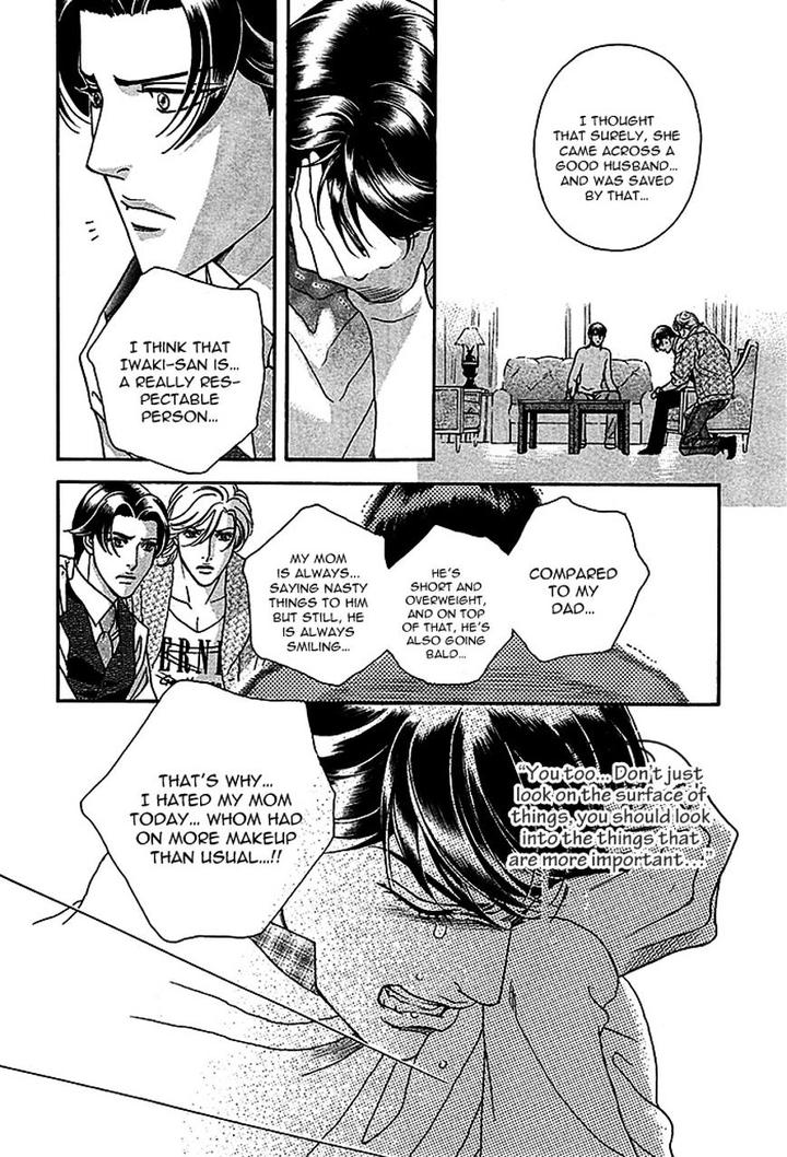 Haru o Daite Ita Alive by NITTA Youka – Vol 1-2 [Eng] page 36