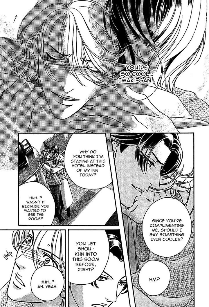 Haru o Daite Ita Alive by NITTA Youka – Vol 1-2 [Eng] page 43