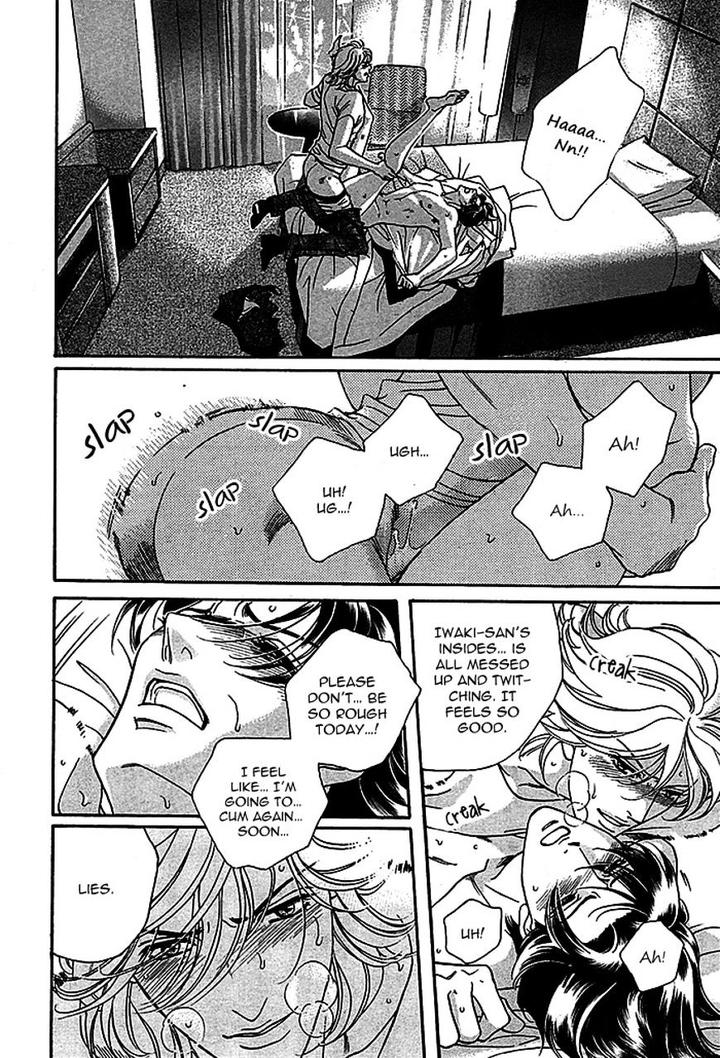 Haru o Daite Ita Alive by NITTA Youka – Vol 1-2 [Eng] page 52