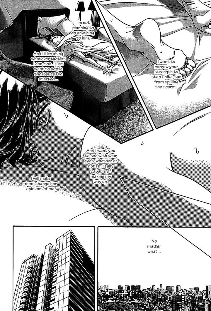 Haru o Daite Ita Alive by NITTA Youka – Vol 1-2 [Eng] page 64