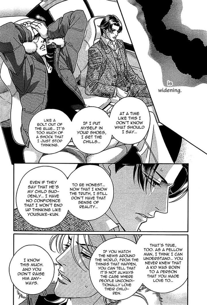 Haru o Daite Ita Alive by NITTA Youka – Vol 1-2 [Eng] page 68