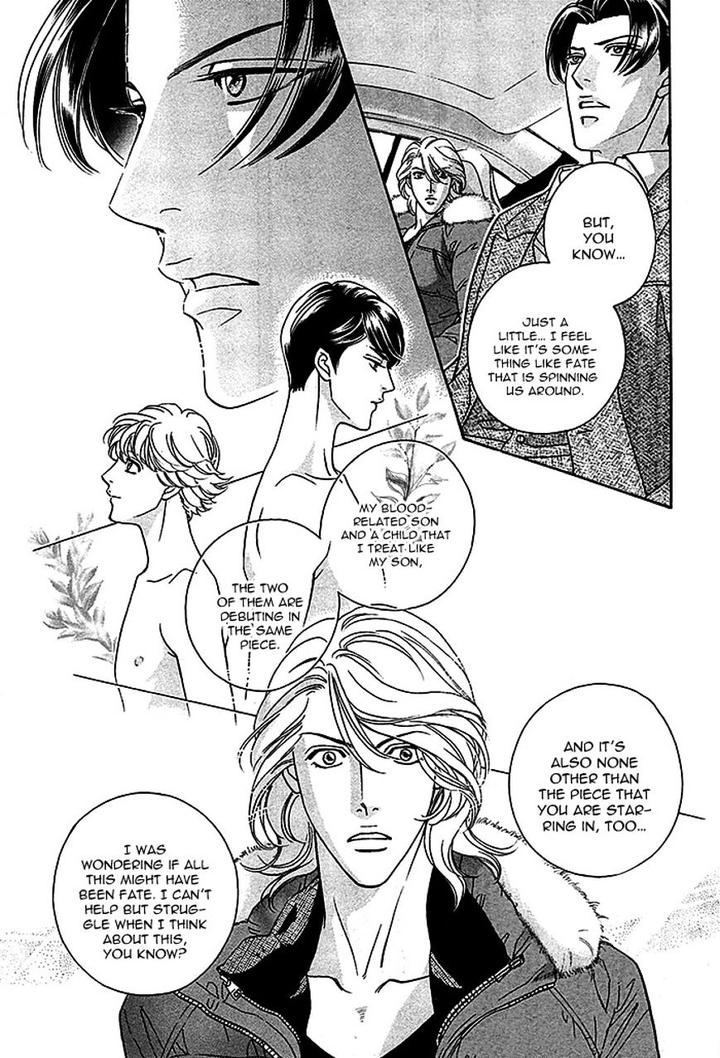 Haru o Daite Ita Alive by NITTA Youka – Vol 1-2 [Eng] page 69