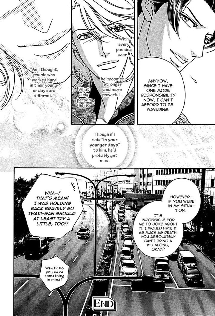 Haru o Daite Ita Alive by NITTA Youka – Vol 1-2 [Eng] page 70