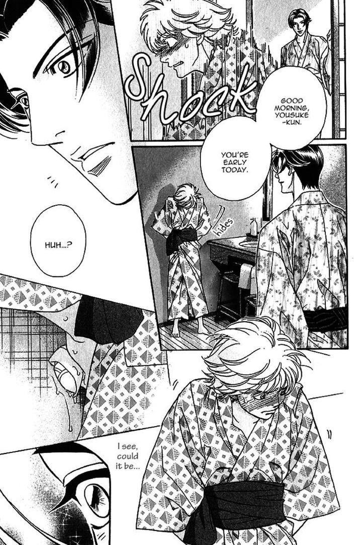 Haru o Daite Ita Alive by NITTA Youka – Vol 1-2 [Eng] page 4