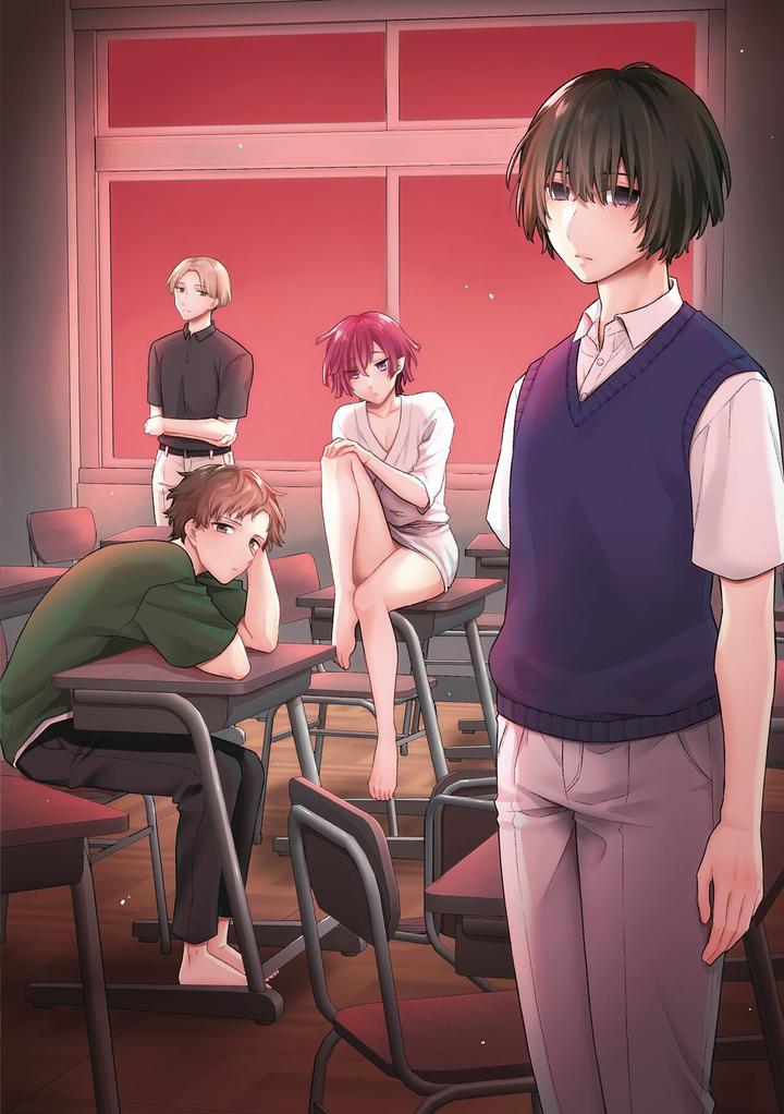 Inrei Taiken by Bin Toro Purin (Rokuroku Bin) [JP] page 196