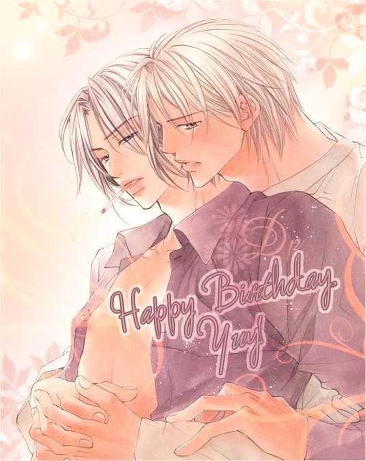 Zion no Koeda by INARIYA Fusanosuke [Eng] page 1