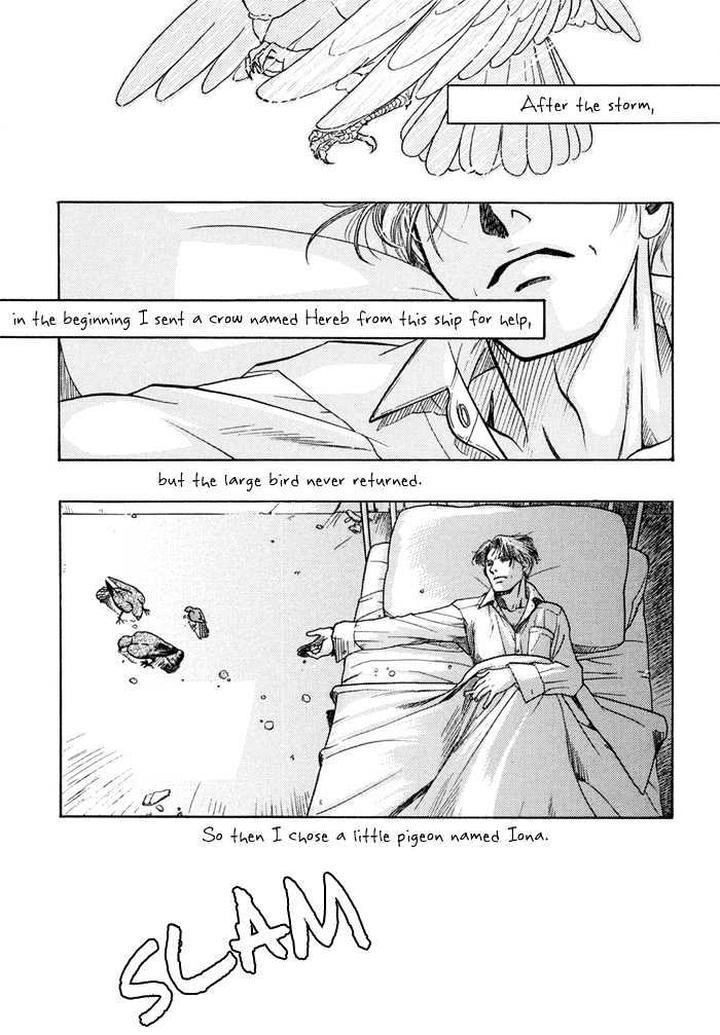 Zion no Koeda by INARIYA Fusanosuke [Eng] page 6