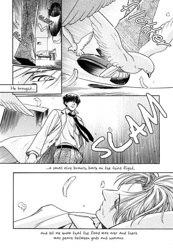 Zion no Koeda by INARIYA Fusanosuke [Eng] page 7