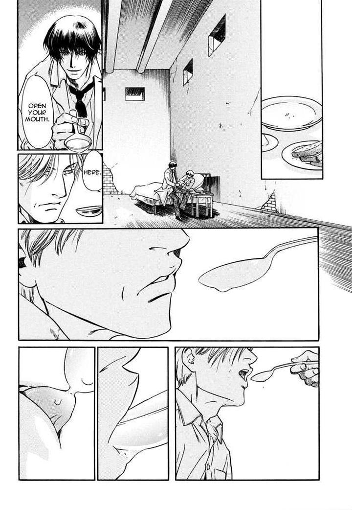 Zion no Koeda by INARIYA Fusanosuke [Eng] page 9