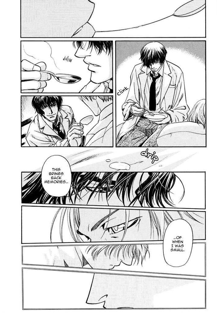 Zion no Koeda by INARIYA Fusanosuke [Eng] page 10