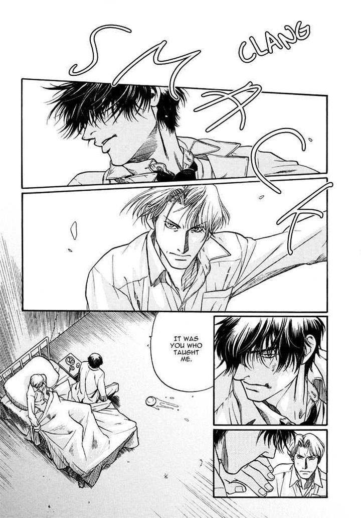 Zion no Koeda by INARIYA Fusanosuke [Eng] page 13