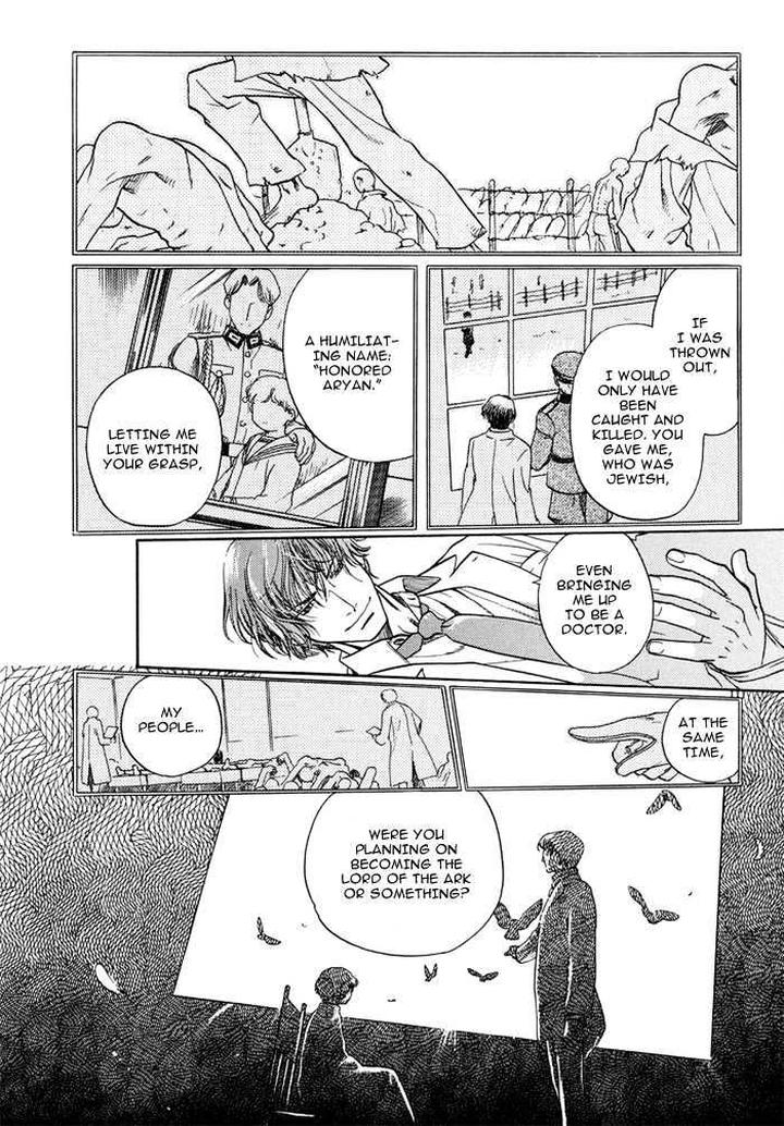 Zion no Koeda by INARIYA Fusanosuke [Eng] page 14