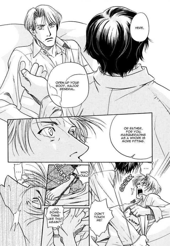 Zion no Koeda by INARIYA Fusanosuke [Eng] page 15