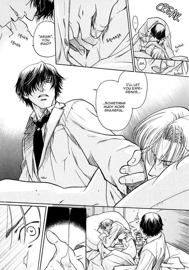 Zion no Koeda by INARIYA Fusanosuke [Eng] page 16