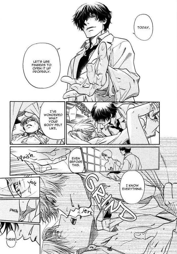 Zion no Koeda by INARIYA Fusanosuke [Eng] page 17