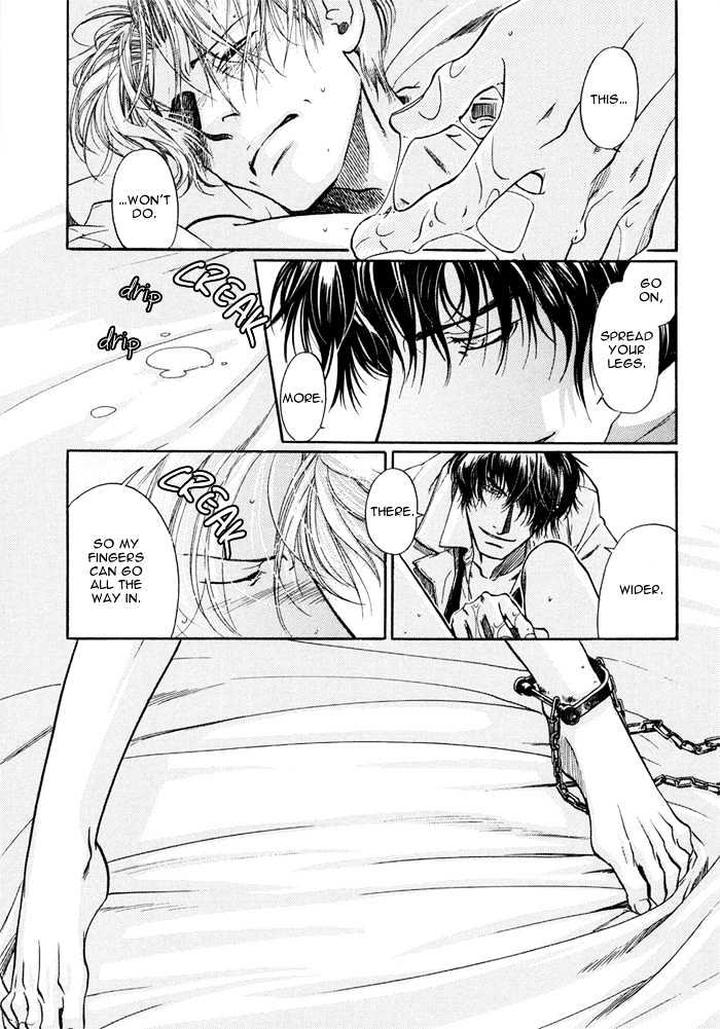 Zion no Koeda by INARIYA Fusanosuke [Eng] page 18