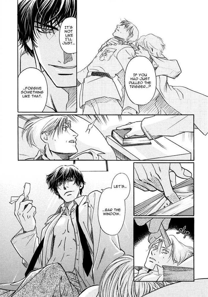 Zion no Koeda by INARIYA Fusanosuke [Eng] page 20