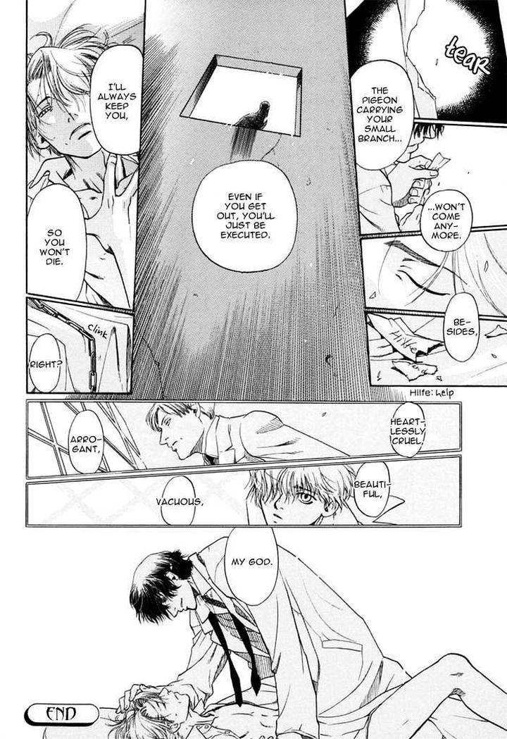 Zion no Koeda by INARIYA Fusanosuke [Eng] page 21