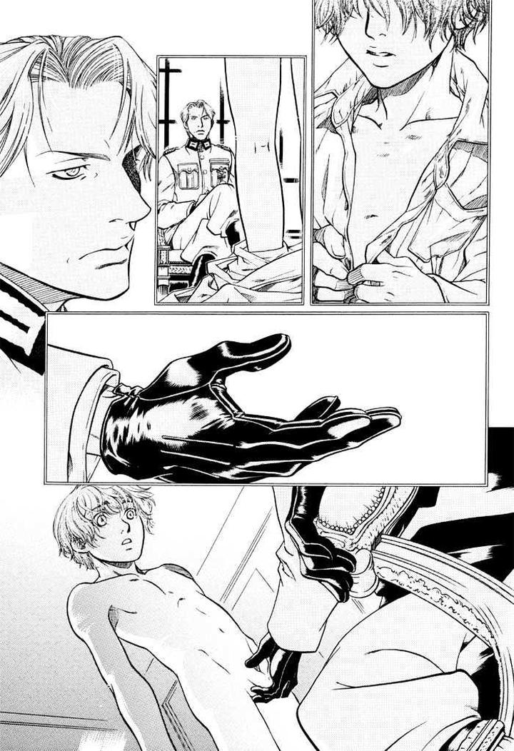 Zion no Koeda by INARIYA Fusanosuke [Eng] page 7