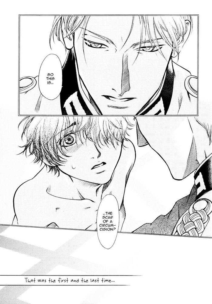 Zion no Koeda by INARIYA Fusanosuke [Eng] page 9