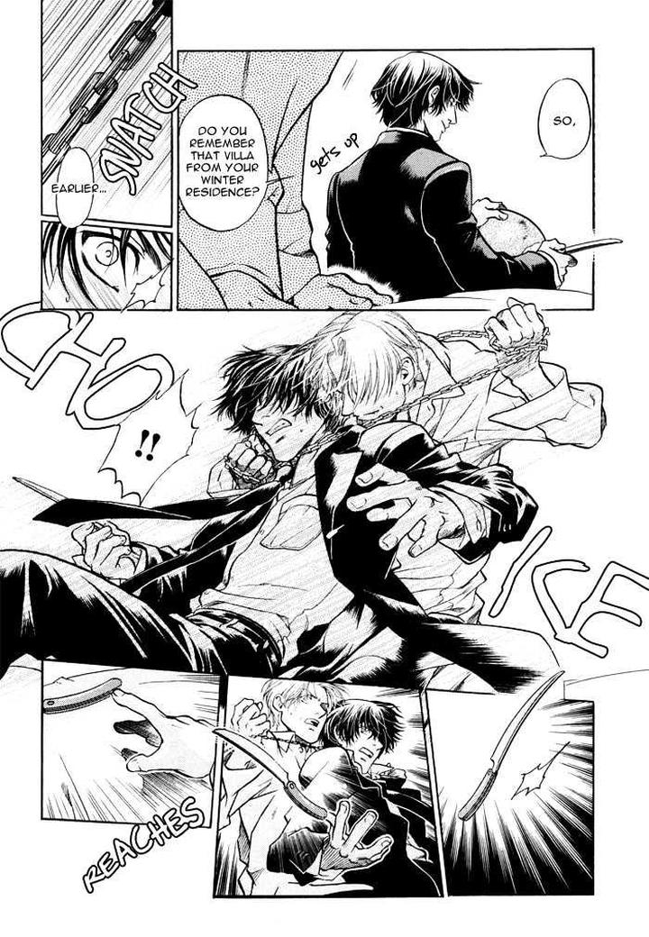 Zion no Koeda by INARIYA Fusanosuke [Eng] page 14