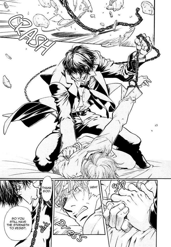 Zion no Koeda by INARIYA Fusanosuke [Eng] page 15