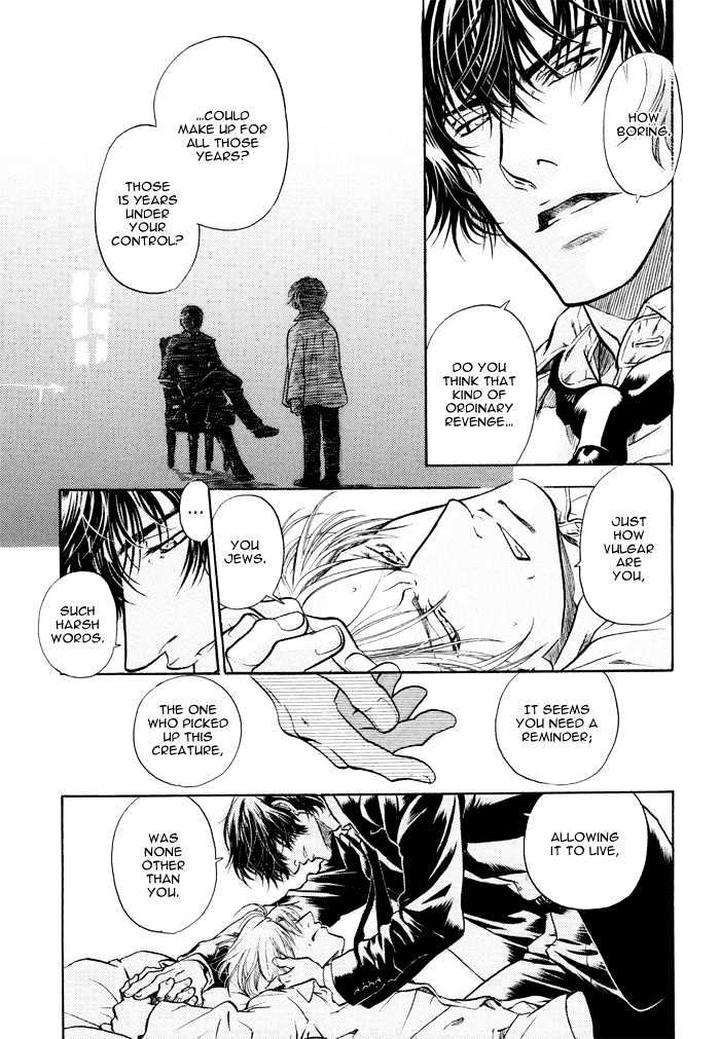 Zion no Koeda by INARIYA Fusanosuke [Eng] page 17