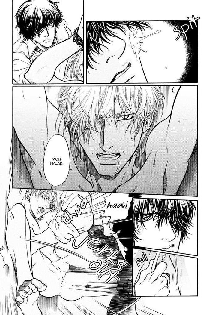 Zion no Koeda by INARIYA Fusanosuke [Eng] page 22