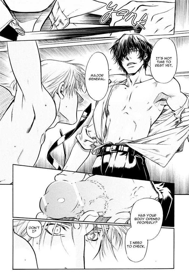 Zion no Koeda by INARIYA Fusanosuke [Eng] page 24