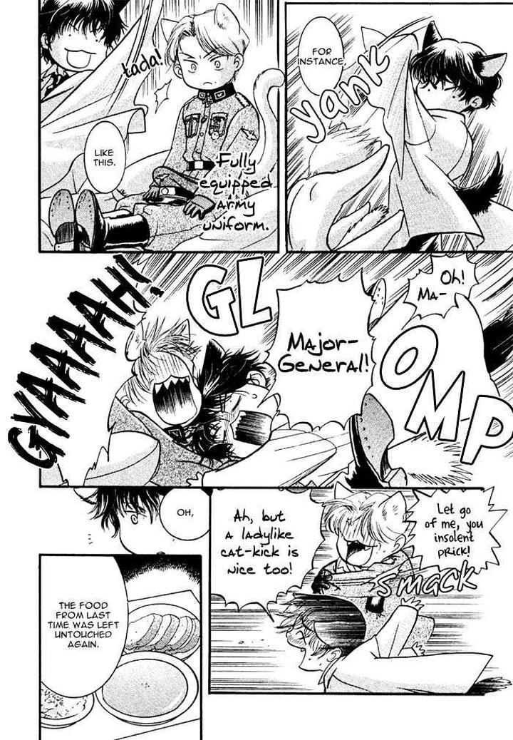 Zion no Koeda by INARIYA Fusanosuke [Eng] page 6