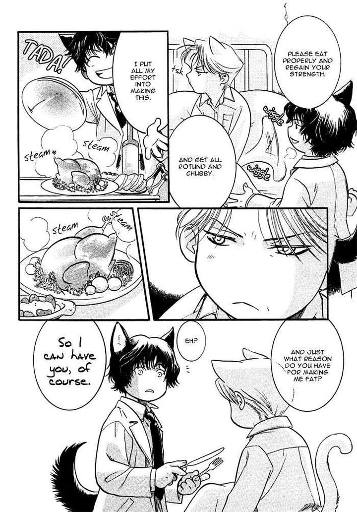 Zion no Koeda by INARIYA Fusanosuke [Eng] page 7