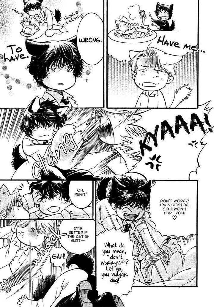 Zion no Koeda by INARIYA Fusanosuke [Eng] page 8