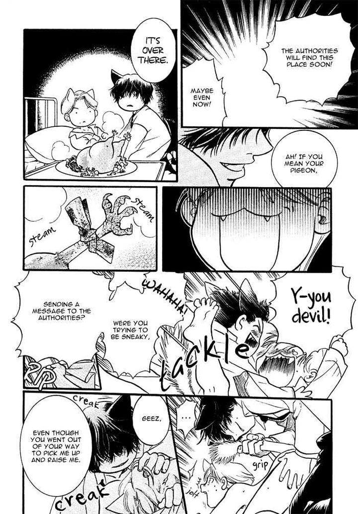 Zion no Koeda by INARIYA Fusanosuke [Eng] page 9