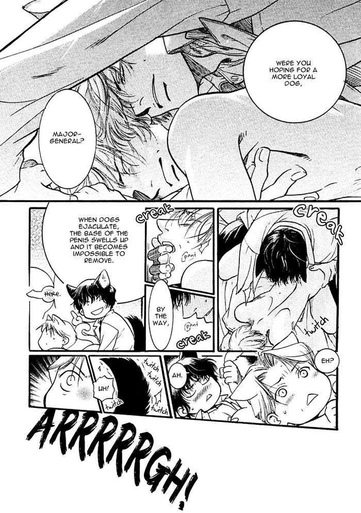 Zion no Koeda by INARIYA Fusanosuke [Eng] page 10