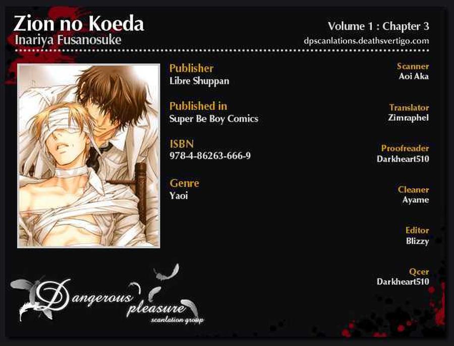Zion no Koeda by INARIYA Fusanosuke [Eng] page 3
