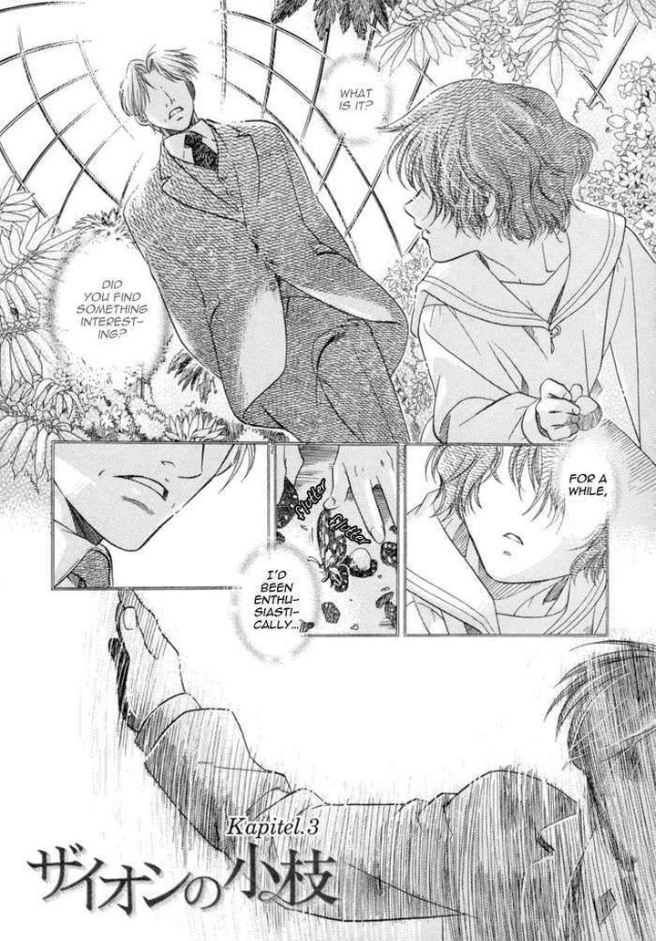 Zion no Koeda by INARIYA Fusanosuke [Eng] page 9