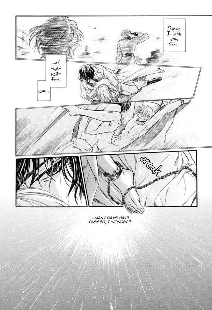 Zion no Koeda by INARIYA Fusanosuke [Eng] page 12