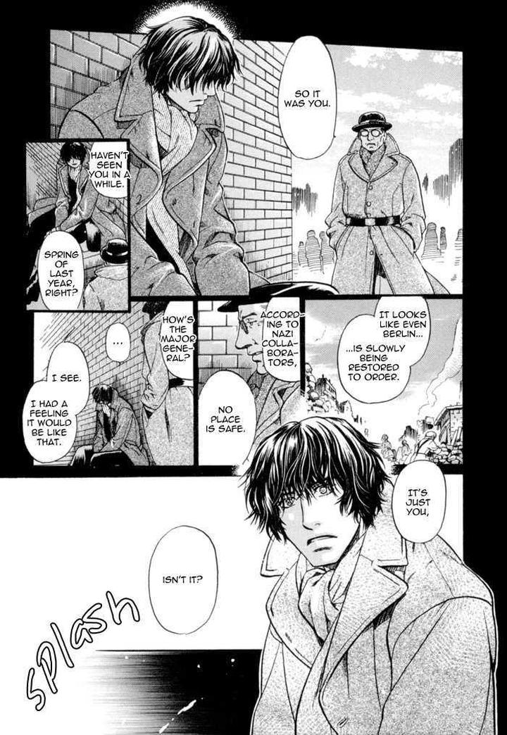 Zion no Koeda by INARIYA Fusanosuke [Eng] page 15