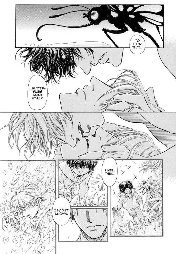 Zion no Koeda by INARIYA Fusanosuke [Eng] page 18