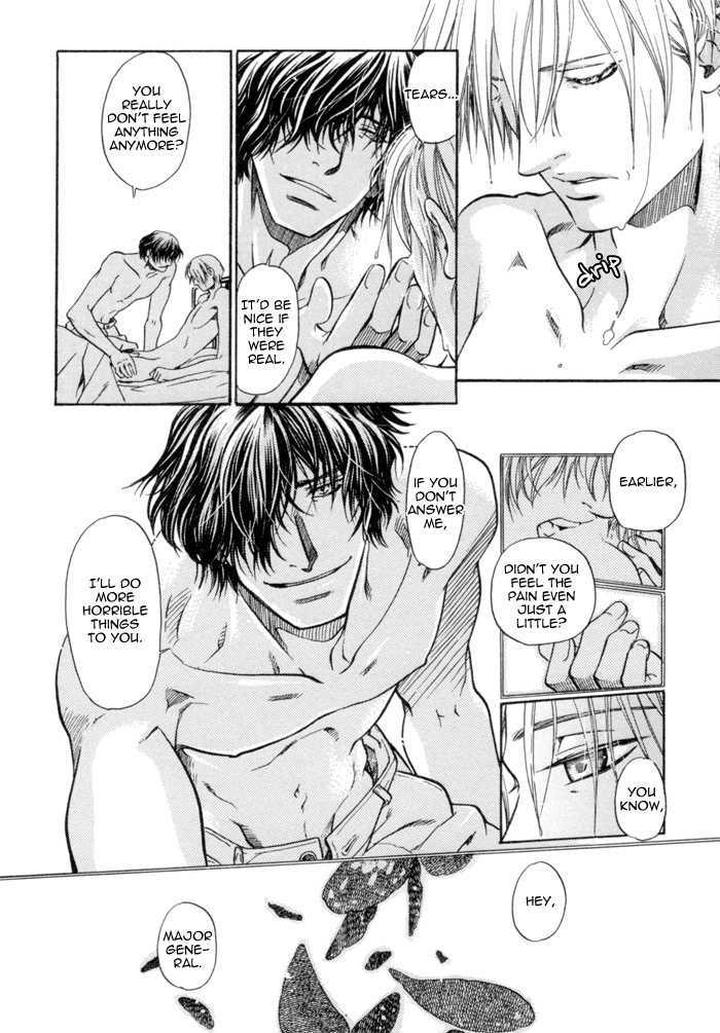 Zion no Koeda by INARIYA Fusanosuke [Eng] page 22