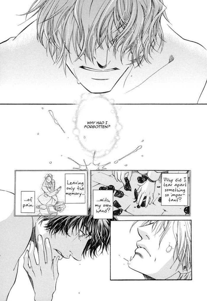 Zion no Koeda by INARIYA Fusanosuke [Eng] page 23