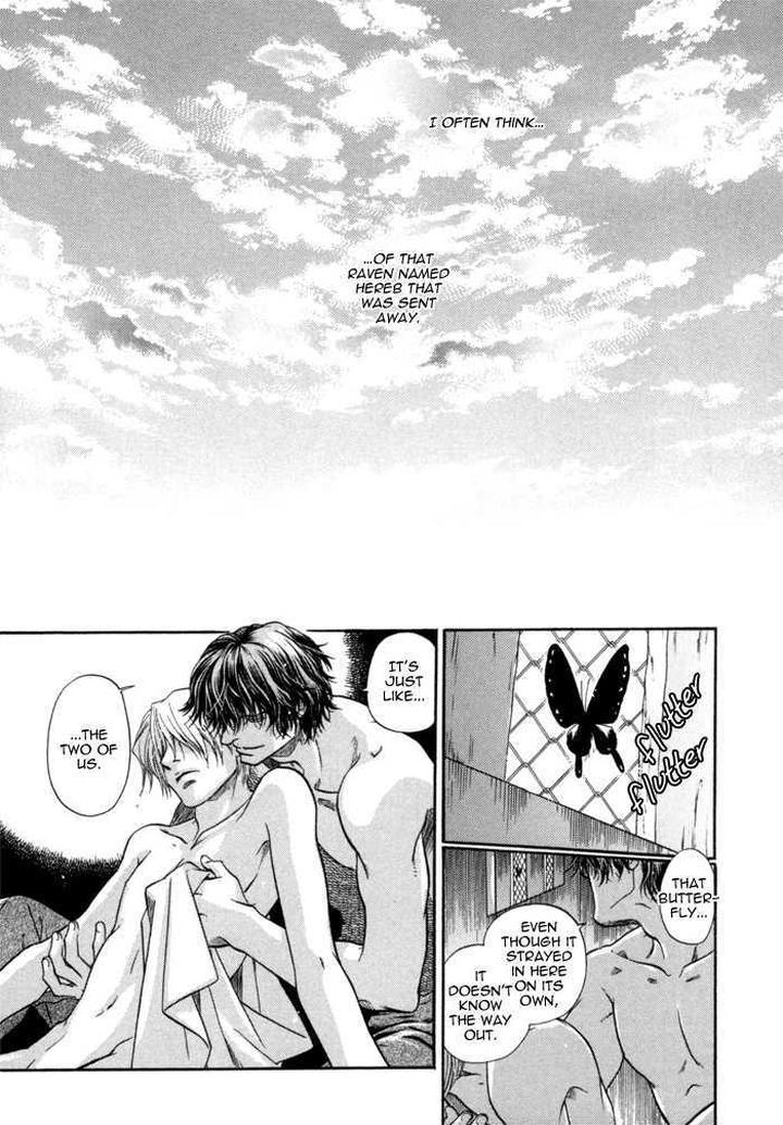 Zion no Koeda by INARIYA Fusanosuke [Eng] page 25